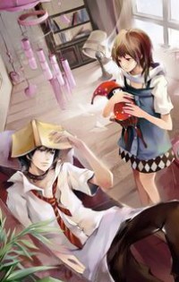 鈴蘭館記