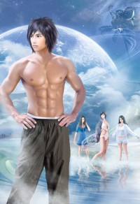 绑定系统之后，我 A 了